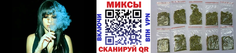 БУТИРАТ GHB  Ухта 