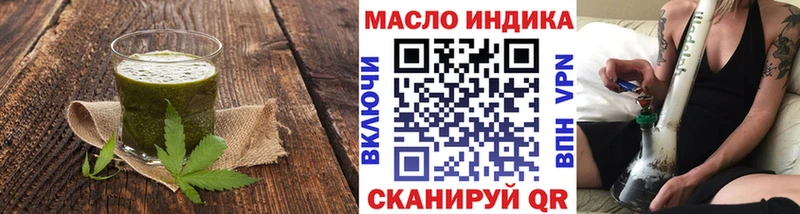 Cannafood конопля  Ухта 