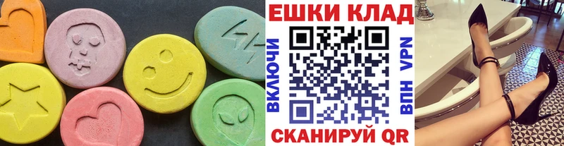 Ecstasy бентли  Ухта 
