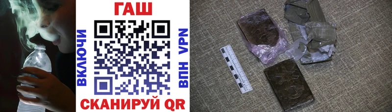 МЕГА ссылки  Ухта  Гашиш индика сатива 