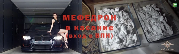 ГАЛЛЮЦИНОГЕННЫЕ ГРИБЫ Балабаново