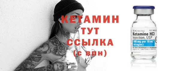 марихуана Балахна