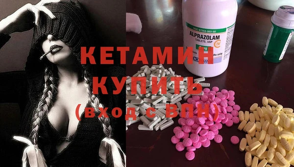 ГАЛЛЮЦИНОГЕННЫЕ ГРИБЫ Балабаново