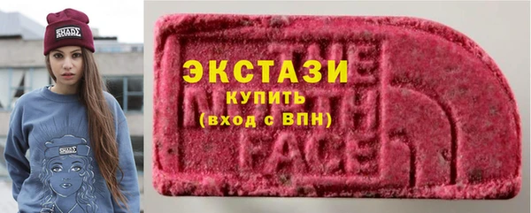 марихуана Балахна