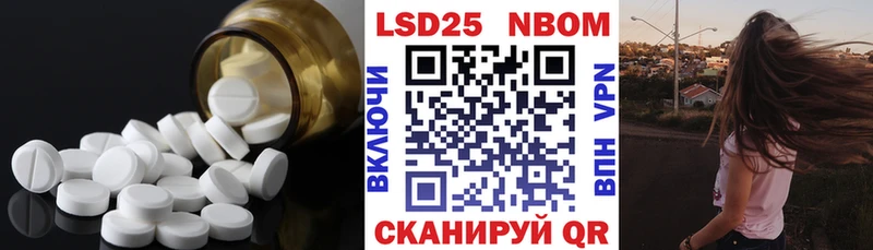 LSD-25 экстази кислота  OMG как зайти  Ухта 